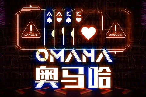EVPoker客户端功能内容展示